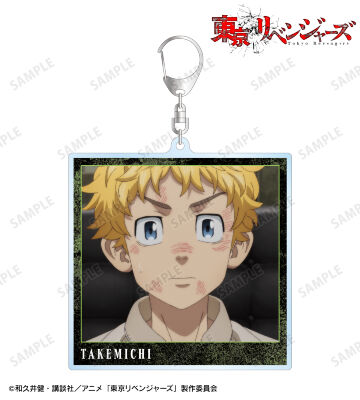 花垣 武道 場面写BIGアクリルキーホルダー