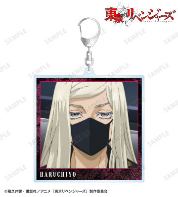 三途 春千夜 場面写BIGアクリルキーホルダー