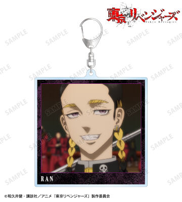 灰谷 蘭 場面写BIGアクリルキーホルダー