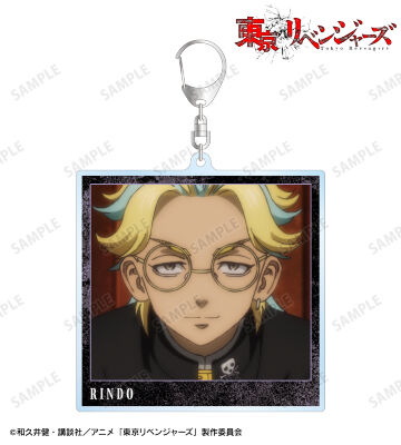 灰谷 竜胆 場面写BIGアクリルキーホルダー