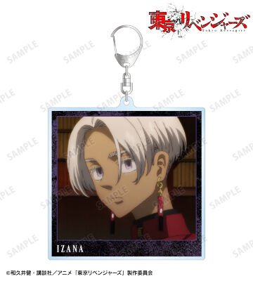 黒川 イザナ 場面写BIGアクリルキーホルダー