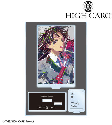 希少 HIGH CARD ハイカード レオ アクリルスタンド 非売品 希少 HIGH CARD ハイカード レオ アクリルスタンド 非売品