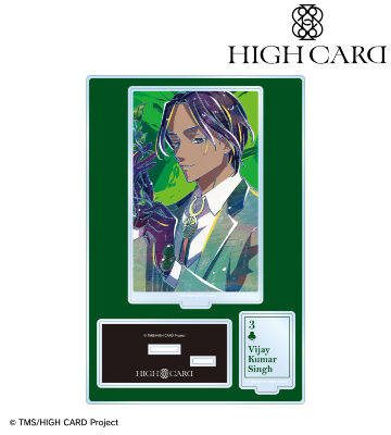 TVアニメ「HIGH CARD」 - フィン・オールドマン モチーフ柄 1