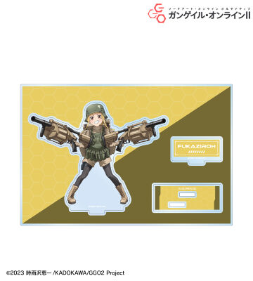 フカ次郎 パーツ付きBIGアクリルスタンド