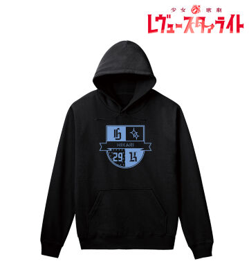 神楽 ひかり エンブレムモチーフパーカー