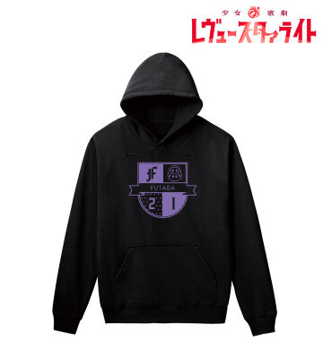 石動 双葉 エンブレムモチーフパーカー