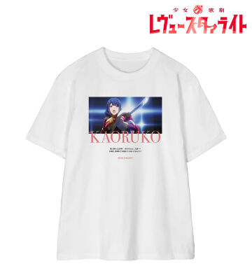 花柳 香子 場面写Tシャツ