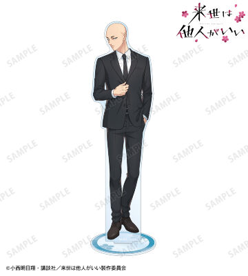 橘 葵 BIGアクリルスタンド