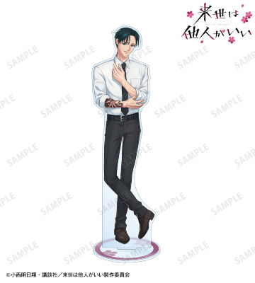 周防 薊 BIGアクリルスタンド