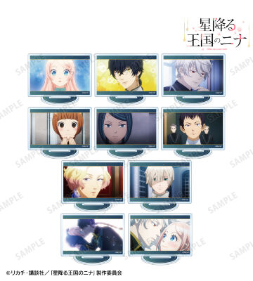 TVアニメ「星降る王国のニナ」のコラボ商品一覧 | AMNIBUS