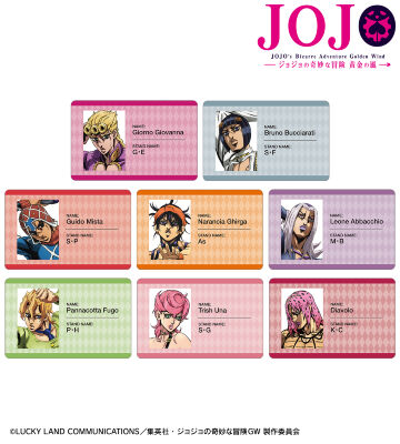 トレーディングプラスチックカード
