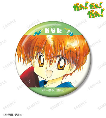 だぁ！だぁ！だぁ！のコラボ商品一覧 | AMNIBUS(アムニバス)