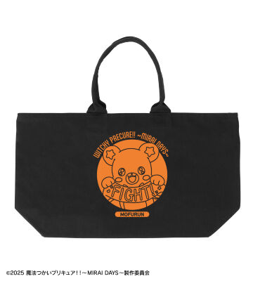 AMNIBUS-日常使いできるアニメグッズの通販サイト-