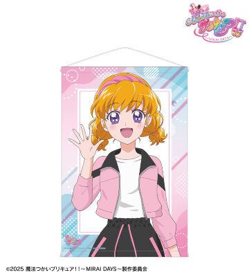 描き下ろし 朝日奈 みらい スポーティルックver. B2タペストリー