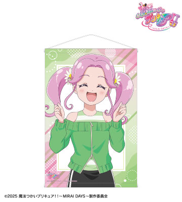 描き下ろし 花海 ことは スポーティルックver. B2タペストリー