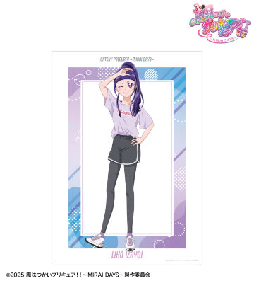 描き下ろし 十六夜 リコ リラックスver. BIGシルエットTシャツ Mサイズ 魔法つかいプリキュア！！～MIRAI DAYS～ - 描き下ろし 十六夜