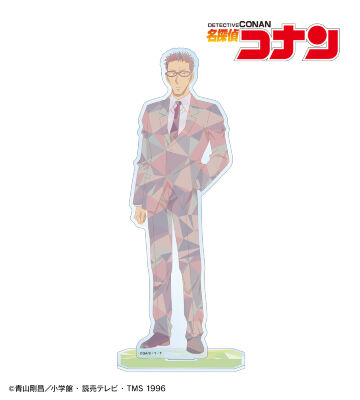 風見裕也 プリズムパターン 第3弾 BIGアクリルスタンド