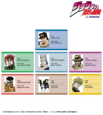 トレーディングプラスチックカード