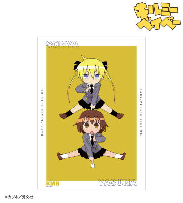 キルミーベイベー - やすな&ソーニャ Tシャツ ver.D/ユニ