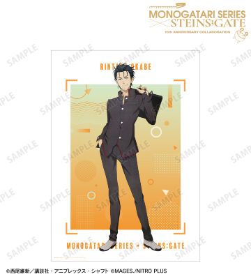 シュタインズゲート 物語シリーズコラボ 3個セット　岡部倫太郎　特典 物語シリーズ×STEINS;GATE』の描き下ろし コラボイラストver