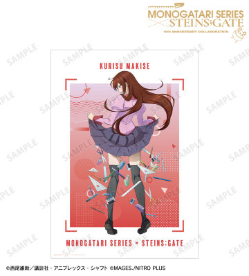 描き下ろし 牧瀬紅莉栖 コラボイラストver. A3マット加工ポスター