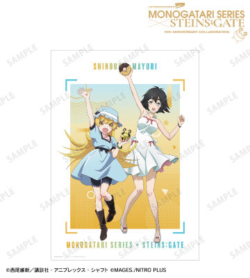 描き下ろし 忍野忍&椎名まゆり コラボイラストver. A3マット加工ポスター