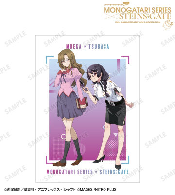 描き下ろし 羽川翼&桐生萌郁 コラボイラストver. A3マット加工ポスター