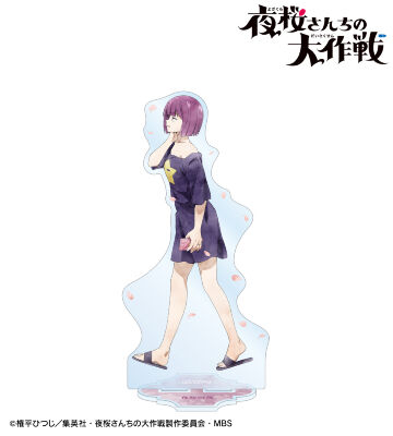 匿名配送 夜桜さんちの大作戦 お花見 グラくじ アクリルスタンドジオラマ 匿名配送 夜桜さんちの大作戦 お花見 グラくじ アクリルスタンド