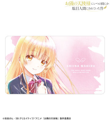 椎名 真昼 Ani-Art aqua label マルチデスクマット ver.A