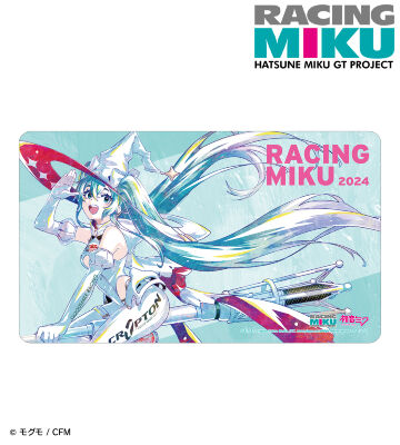 レーシングミク 2024Ver. Ani-Art マルチデスクマット ver.B