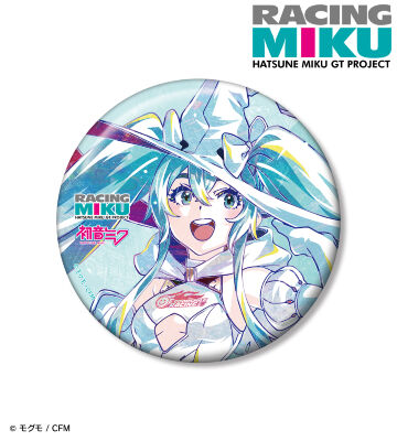 レーシングミク 2024Ver. Ani-Art 100mm缶バッジ ver.A