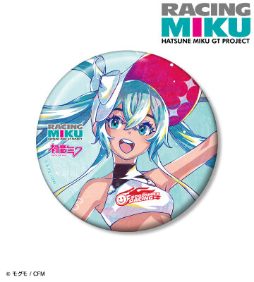 レーシングミク 2024 Summer Holiday Ver. Ani-Art 100mm缶バッジ