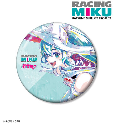 レーシングミク 2024Ver. Ani-Art 100mm缶バッジ ver.D