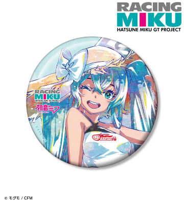 レーシングミク2021 Private ver. ビッグ缶バッジ Art 森倉円 レーシングミク2021 Private ver. ビッグ缶バッジ Art 森倉円
