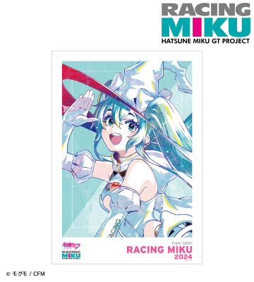 レーシングミク 2024Ver. Ani-Art A3マット加工ポスター ver.B