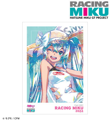レーシングミク 2024 Tropical Ver. Ani-Art A3マット加工ポスター ver.B
