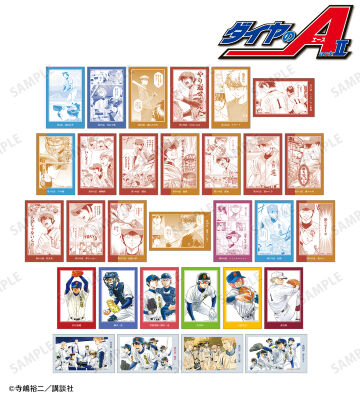 トレーディングイラストカード vol.2