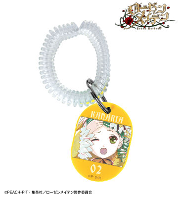 金糸雀 Ani-Art ロッカーキー風アクリルキーホルダー
