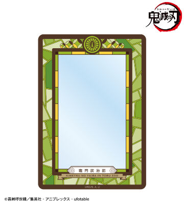 竈門炭治郎 動物稽古ver. モチーフB8硬質カードケース