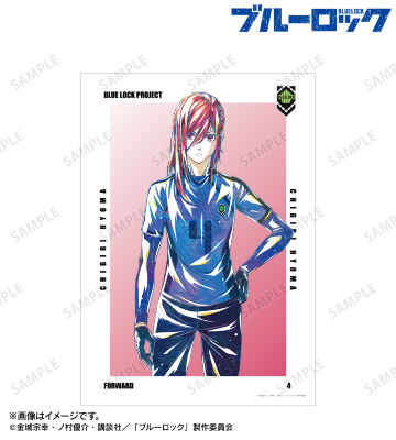 千切 豹馬 Ani-Art 第3弾 A3マット加工ポスター