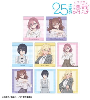2.5次元の誘惑　にごりり　チェック柄コーデver. マルチデスクマット　みかり 2.5次元の誘惑 にごりり チェック柄コーデver. マルチデスク
