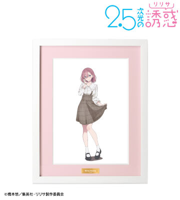 大室家 - アニメ描き下ろし 大室花子＆大室櫻子＆大室撫子