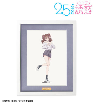 Γ 喰われるほどに暴かれて　直筆サイン入り キャラファイングラフ CFG A4サイズ【中】 – CHARA-ART