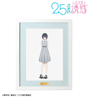 TVアニメ『2.5次元の誘惑』のコラボ商品一覧 | AMNIBUS(アムニバス)