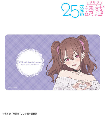 描き下ろし 橘美花莉 チェック柄コーデver. キャラファイングラフ TVアニメ『2.5次元の誘惑』 - 描き下ろし 橘美花莉 チェック柄