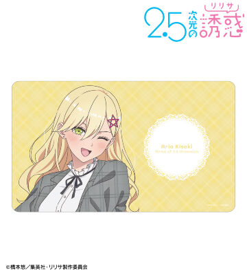 描き下ろし 喜咲アリア チェック柄コーデver. マルチデスクマット