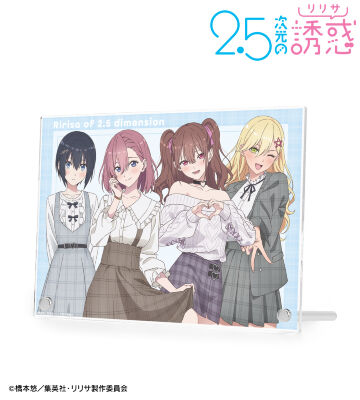 描き下ろし 集合 チェック柄コーデver. A5アクリルパネル