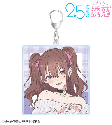 描き下ろし 橘美花莉 チェック柄コーデver. BIGアクリルキーホルダー