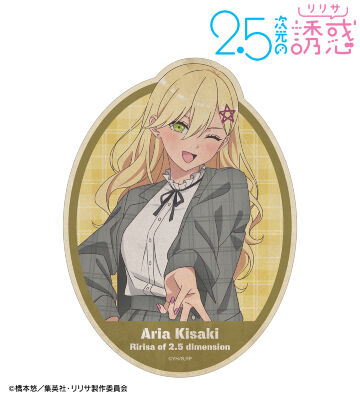 描き下ろし 喜咲アリア チェック柄コーデver. トラベルステッカー