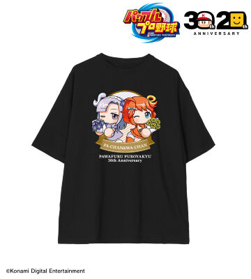 パワプロ Tシャツ Mサイズ ゲーム 野球 パワフルプロ野球 コナミ パワフルプロ野球 - 30th Anniversary ver. パワプロくん BIG